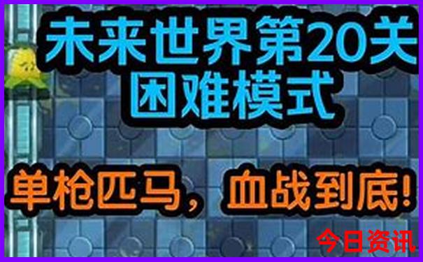 暑假去哪里玩更好玩
