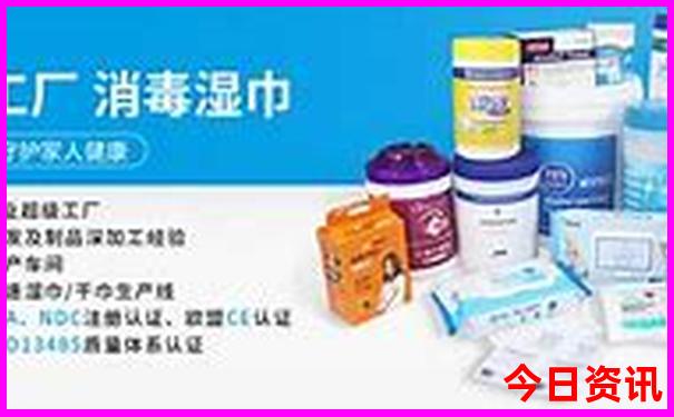 中国的小龙虾之乡